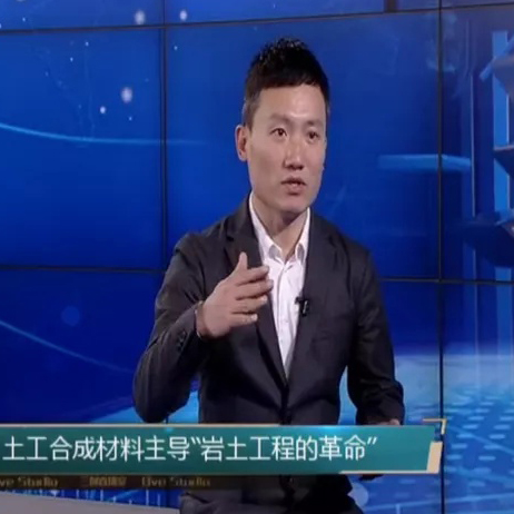 Attended the interview of 